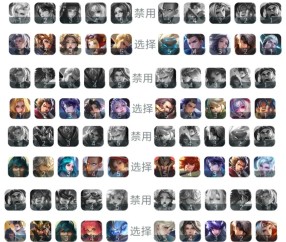 sk的bp明显就是没研究过ksg的傲慢之罪