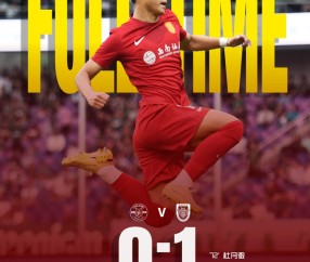 BOB半岛体育-绿茵捷报振山城  金融热血共腾龙——西南证券助力重庆铜梁龙客场首胜|浙江队|浙江俱乐部绿城|中超联赛|杭州绿城|绿城_新浪体育_新浪新闻