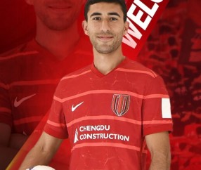 BOB半岛体育-官方：中国香港后卫亚历斯祖离开上海海港，加盟成都蓉城